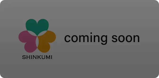 スマホで表示する画像